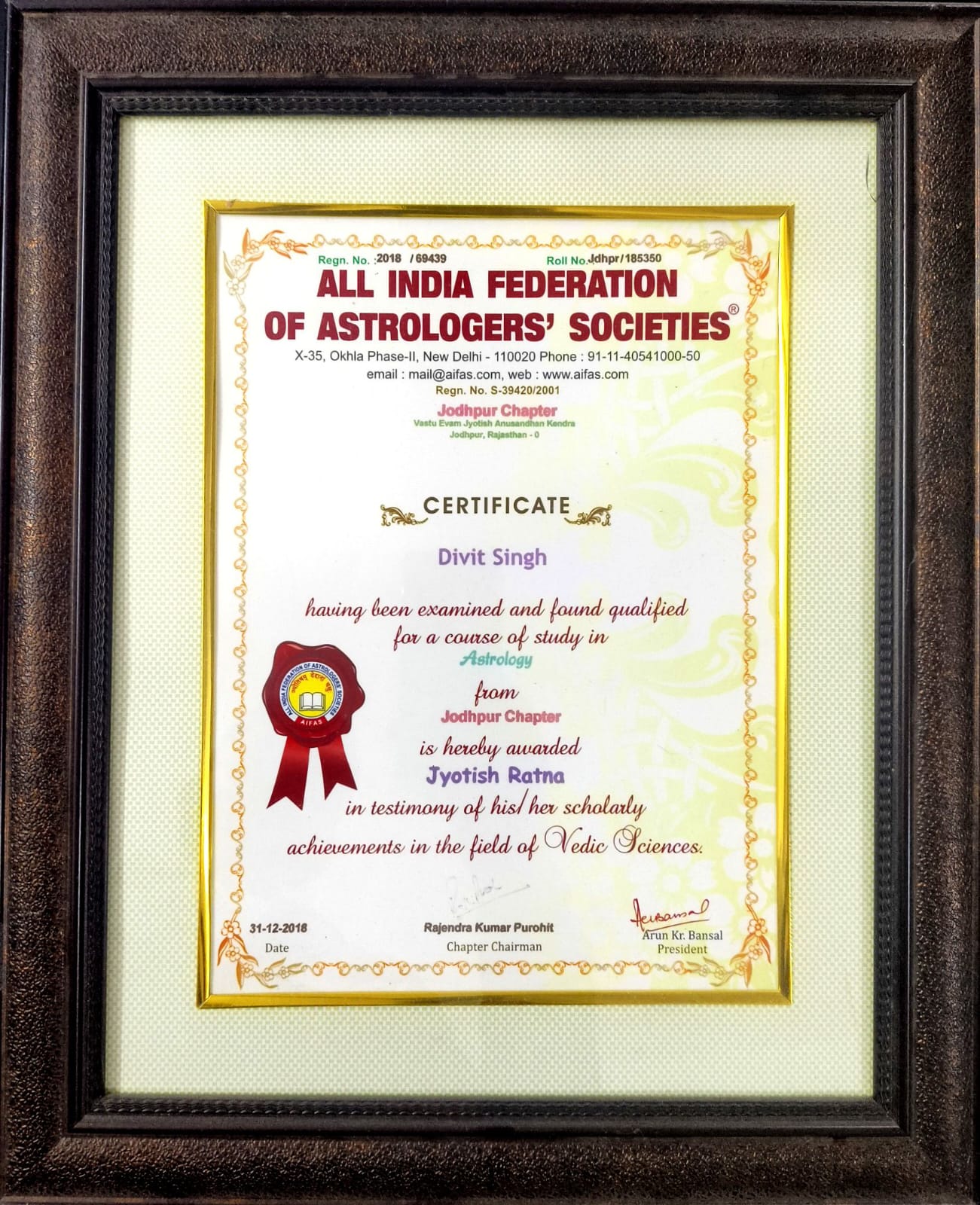 Jyotish Ratna Award - All India Federation of Astrologer societies